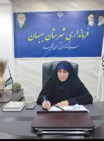 واکنش فرماندار شهرستان بهبهان به قطعی  برق /عذرخواهی روحی پور از شهروندان/ دستگاه های مسئول با جدیت پیگیر رفع قطعی ها هستند