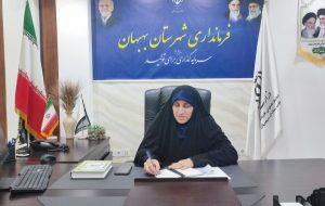 واکنش فرماندار شهرستان بهبهان به قطعی  برق /عذرخواهی روحی پور از شهروندان/ دستگاه های مسئول با جدیت پیگیر رفع قطعی ها هستند