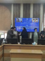 ساسان عالی زاده رییس دادگستری بهبهان شد