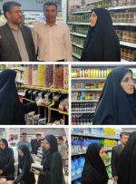 بازدید میدانی فرماندار بهبهان از بازار