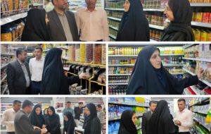 بازدید میدانی فرماندار بهبهان از بازار